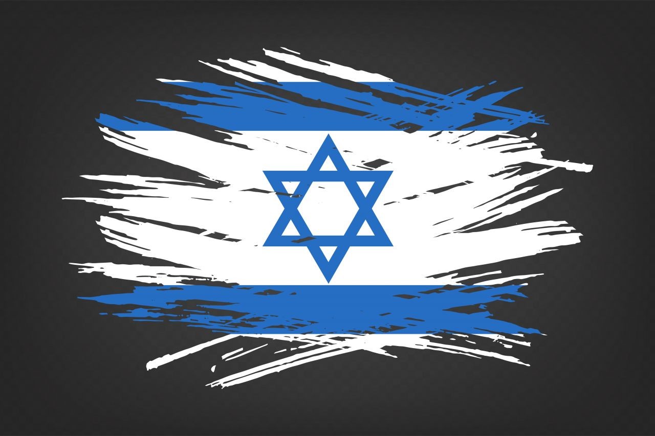 An Israeli flag